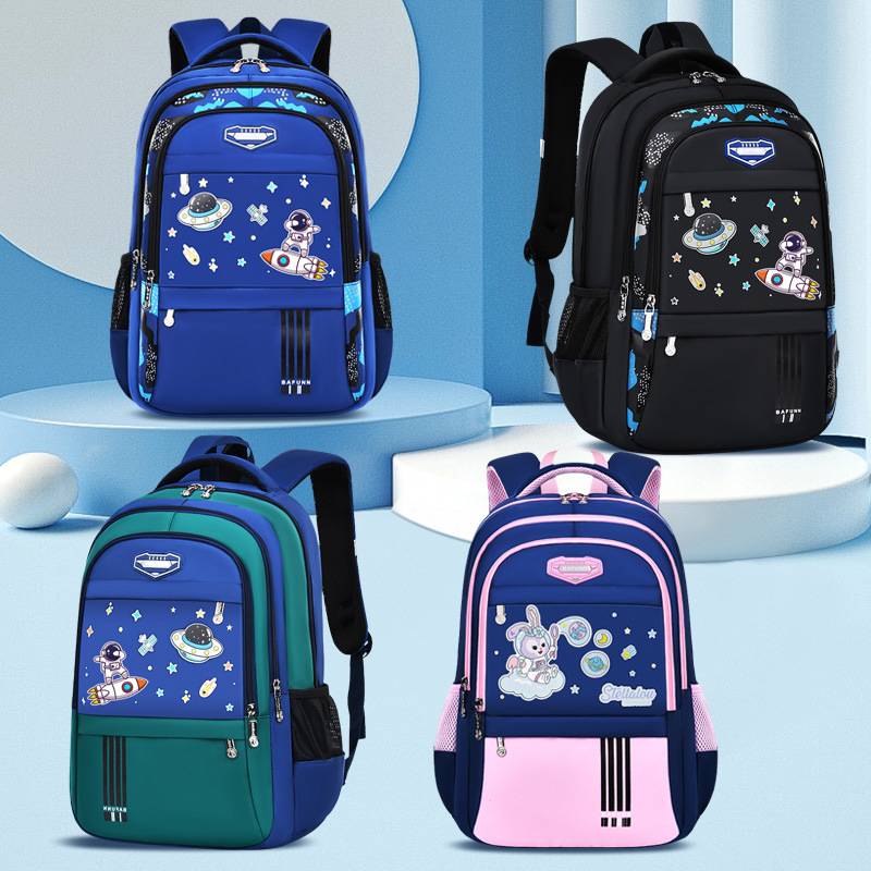 Mochila de estudiantes de secundaria secundaria, grados 1,23 a 456, mochila de hombro ligera para niños y niñas.