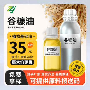 �ȿ��� �׿��� �׿������� �̝����񻯊yƷԭ�� ��Ħ����