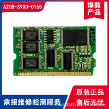 A20B-3900-0165 ԭ�b��C ϵ�y�ȴ濨 �yԇok �|�����C �h�r