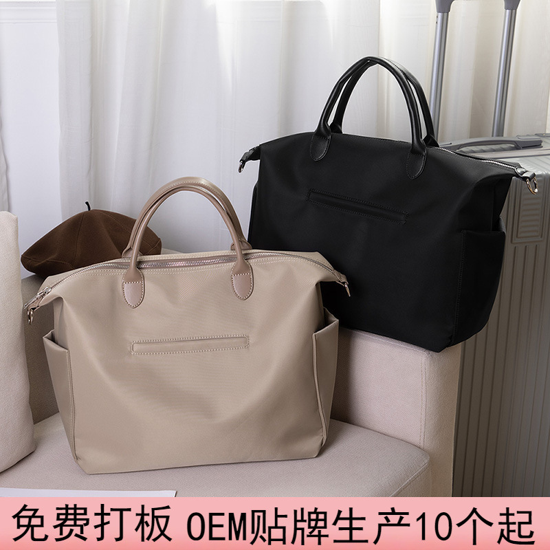 跨境新款大容量托特包牛津布休闲简约手提斜跨包尼龙防泼水旅行包