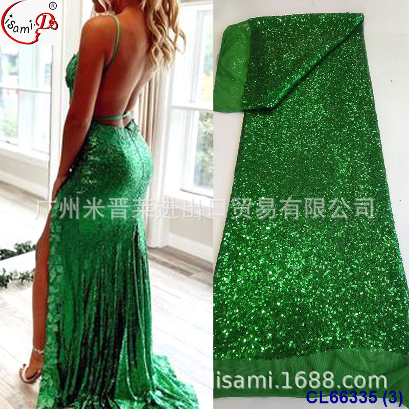 多色加密亮片布料3MM满版绣片面料 婚纱连衣裙礼服装布 厂家批发