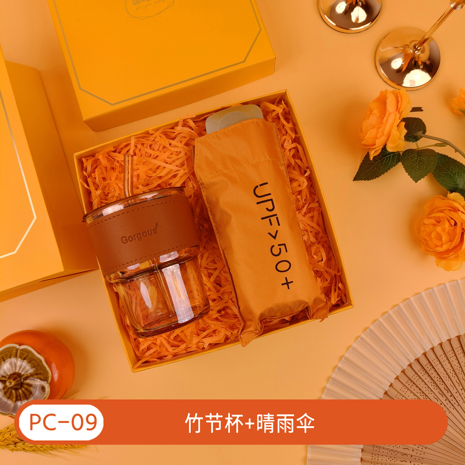 Regalos de la temporada de graduación