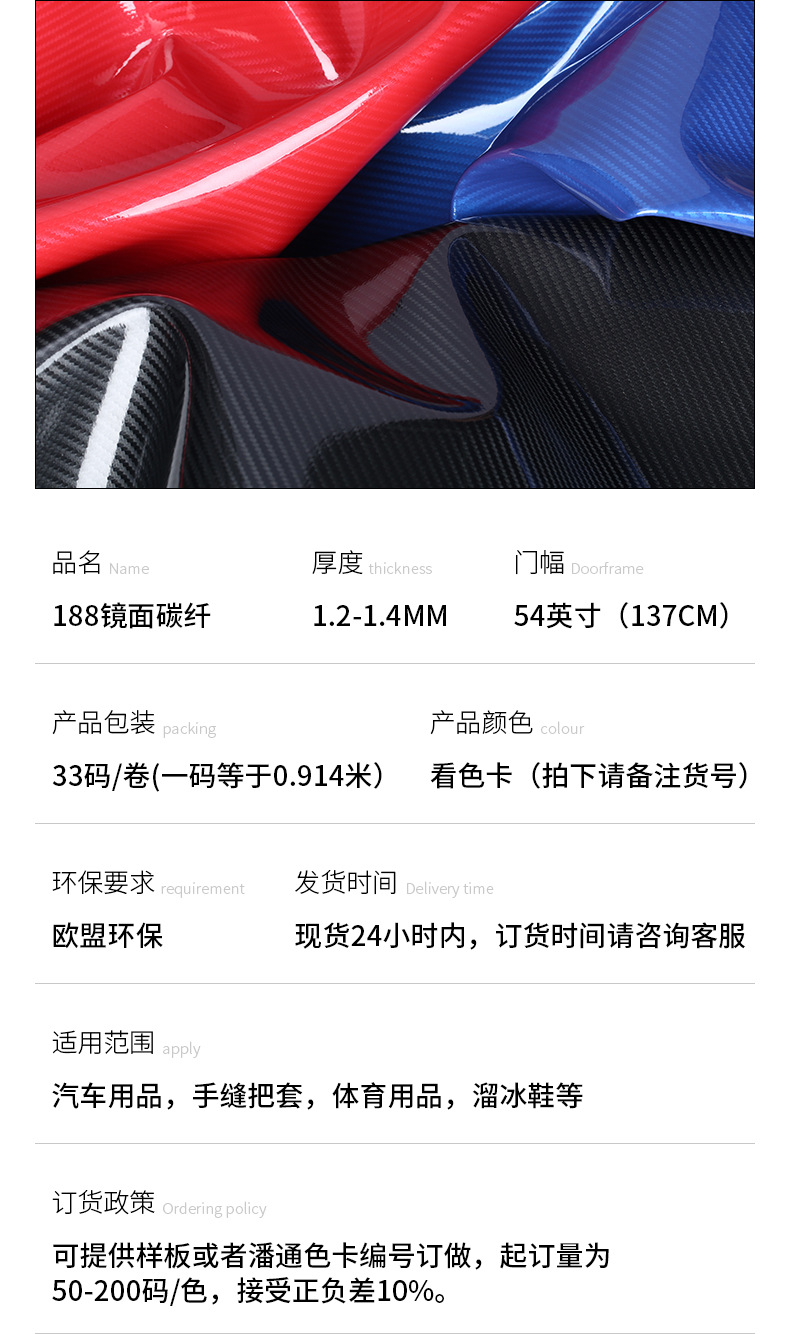 详情页_04