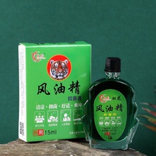 �绢15ML�L�;�������������X����܇�����f���͑���S�����lֱ�N