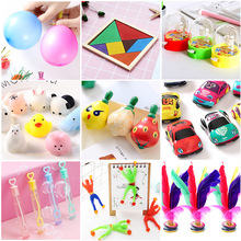 ��һ��ͯ���׃��@С�YƷ�W����Ʒ�n�ê���Ą�༉С���ф���Y��