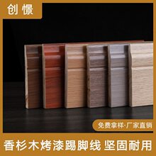 ��ɼľ10/12/15���ּ���ľ���_����ɫ���ˮ���_����ɫ��ľ���Ǿ�