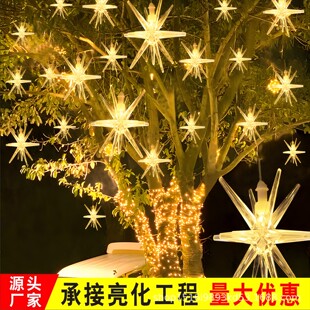 ̫��ܺ��������b��������ˮ��ը�˽�â�������Շ��b�