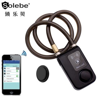 The New 25-Year Model Is Equipped with Apple Anti-Lost Device, Smart Anti-Theft Bluetooth Lock, App Unlocking, Vibration Alarm and Rain Protection