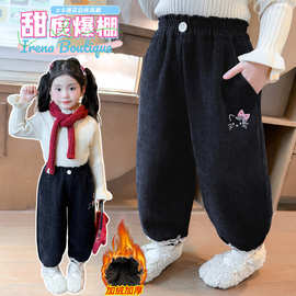 女童加绒裤子2025新款儿童一体绒束脚裤时髦洋气女宝宝秋冬装长裤