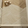 Dune Beige-Horizontal Board