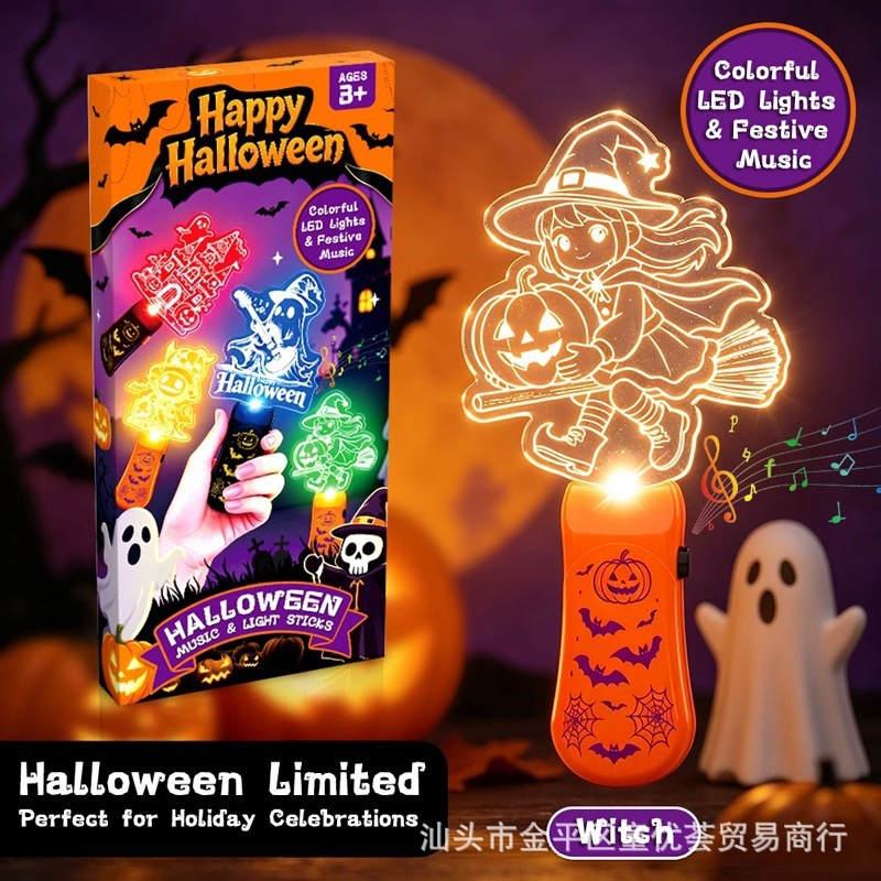 Niños transfronterizos Halloween con palos fluorescentes LED música luminosa calabaza Navidad fiesta regalos juguetes