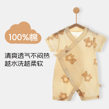 y2201婴儿衣服夏季A类宝宝纯棉连体哈衣爬服新生儿和尚服安阳婴童