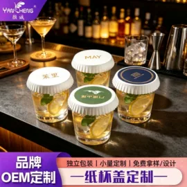 牙签、牙线;一次性筷子;纸袋