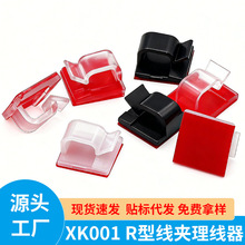 ����늾����沼��͸��r�;��۔������ռ{���Դ�������a������