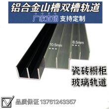 �X�Ͻ�ɽ�Ͳ� �pu�Ͳ�ɽ�ֲ۴ɴu�������T�����p��20&times;10����܉��