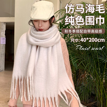 �����¿ɫ�����K�������R��ë�Ӻ�ů����߼��з���ë����