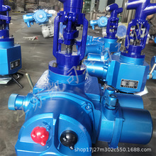 늄ӽ�ֹ�yJ961Y-100I-DN40 J941H �T��y�w �_�P�͈���������ʽ