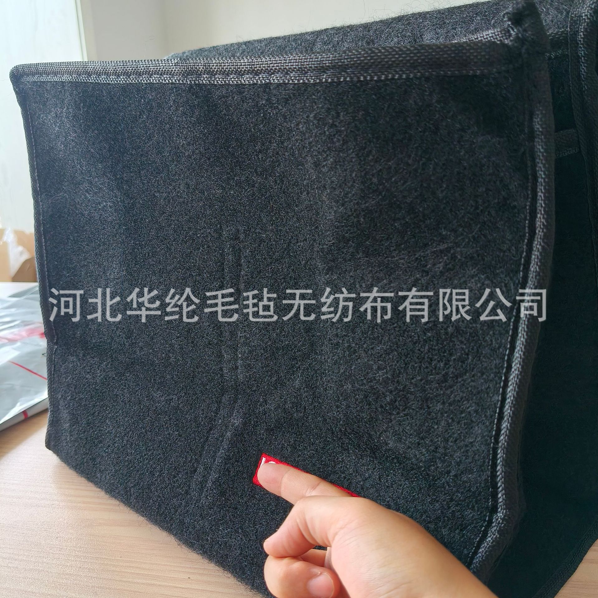 拉绒毛毡毯面车载工具包定毛笔河北厂家针刺无纺布起绒地毯涤纶