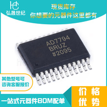 ȫ�� AD7794BRUZ-REEL��ƬTSSOP-24���ɵ�·оƬIC ģ��ת������