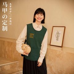 コーヒーメーカー馬甲エプロンロゴ印字防水油作業服ミルクティー焙煎店キッチン飲食専用