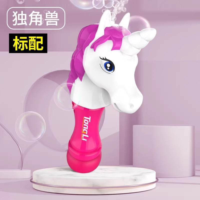 [누수방지] 1~3세용 미디엄 유니콘 표준 (액체 1팩 무료)