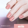 Nail polish, matte gel polish for manicure, new collection, no lamp dry, long-term effect, quick dry, wholesale