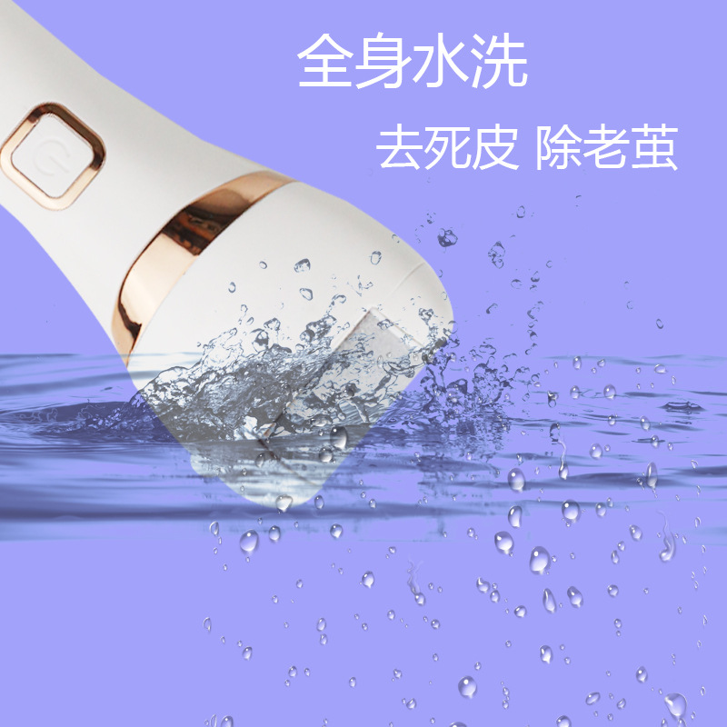 New Electric Pedicure Tool with Dead Skin and Callus Remover, Waterproof Automatic Pedicure Massage Device Set
