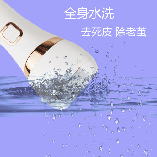 New Electric Pedicure Tool with Dead Skin and Callus Remover, Waterproof Automatic Pedicure Massage Device Set