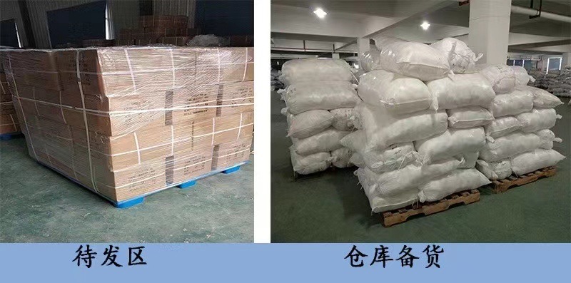 微信图片_20230819090428