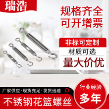 ���P䓻��@�ݽz 䓽z�K�վo���S�ҹ������]���m �_�w���m��˨�ݽz