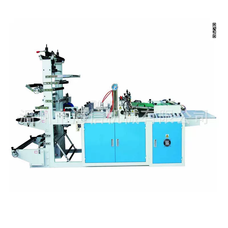 厂家直供生产快递袋打包袋制袋机包装袋防水包裹塑料袋子制袋机