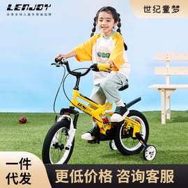 lenjoy狙击手女童宝宝高碳钢超轻减震单车中大童男儿童自行车女款