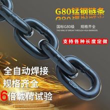g80���i�����朗l���b�����F朵����ߺ��J朗l��܇朗l��朰��]