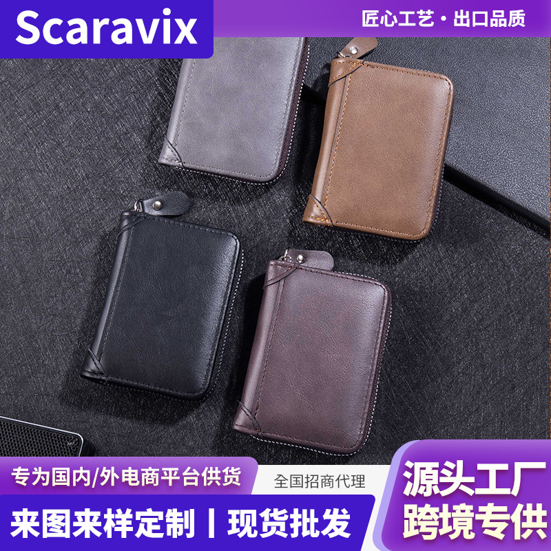 Cross-border retro high-end anti-scan hot-selling men's wallet, multifunctional zipper storage coin purse and card holder