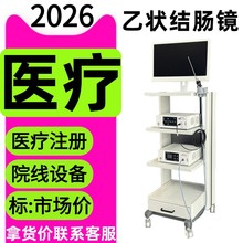 ǺȸQRzϵy,ṩȫ׃ȸQRO/tÃȸQRz99