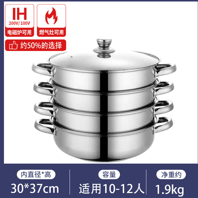 Cóncavo Cocina de Inducción olla de sopa especial fondo redondo Cocina de Inducción comercial olla de sopa cóncava olla caliente vapor de acero inoxidable