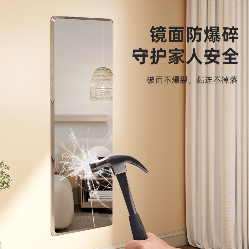 Espejo de vestir dormitorio doméstico cuerpo entero dormitorio de estudiantes autoadhesivo pared colgante espejo de pared simple sin perforación espejo de prueba de vestir