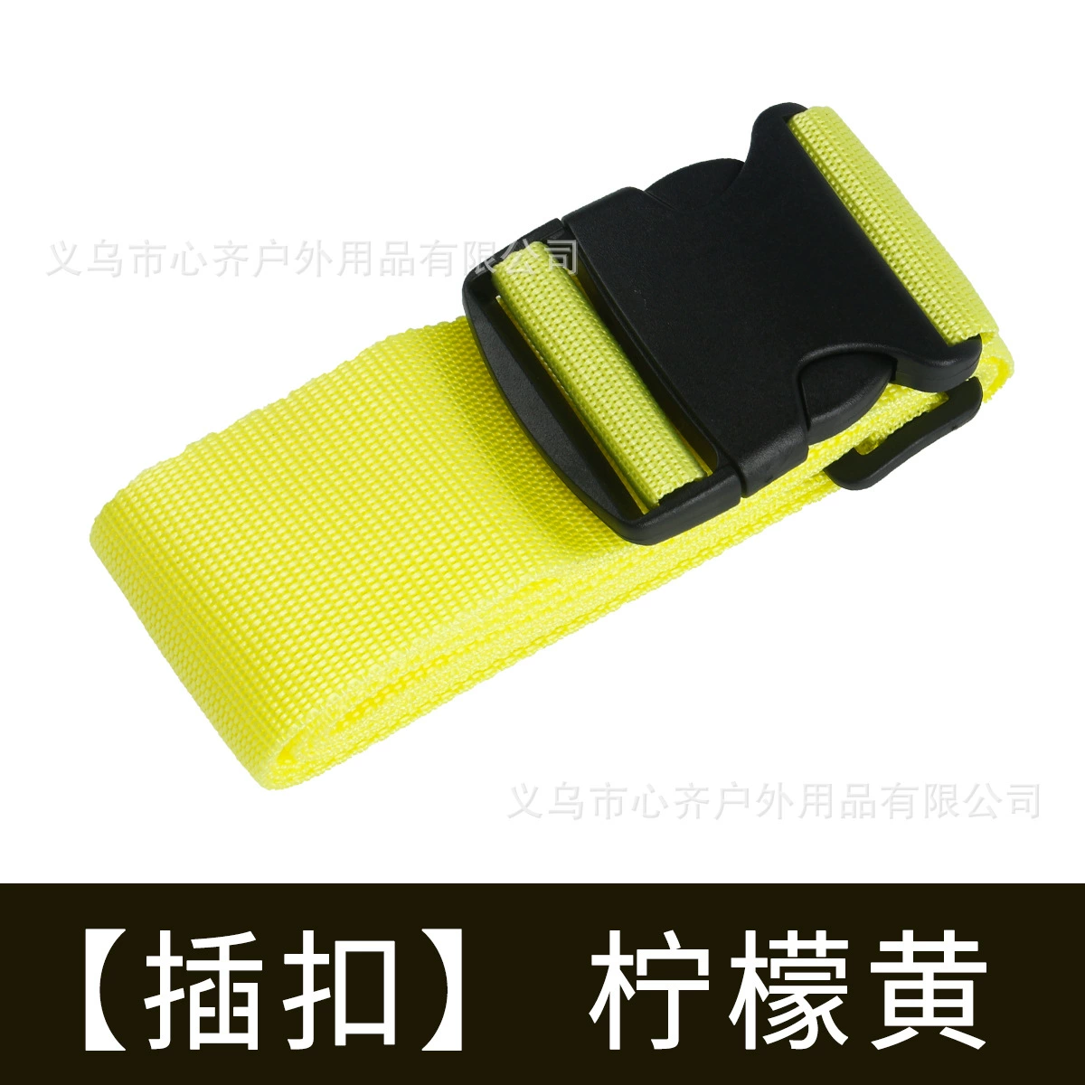 Luggage strap 5×200 cm, elastic buckle strap for suitcase, adjustable colorful bands