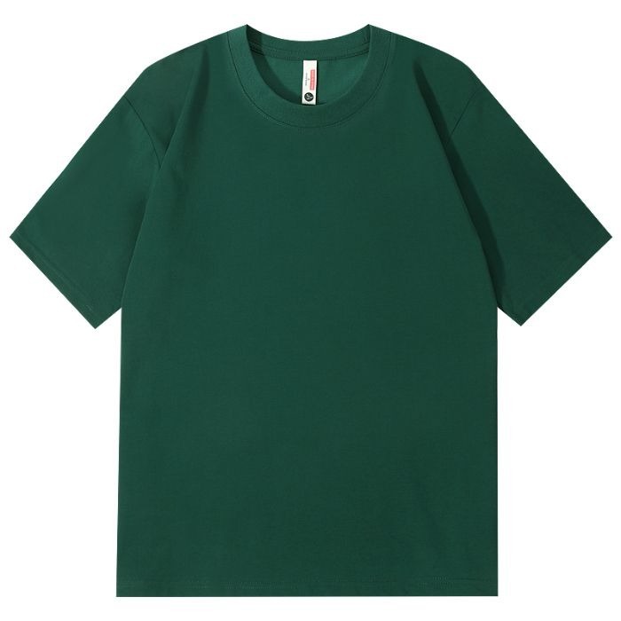 Ink green [Upgrade]
