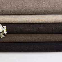 2024秋冬新品 高品质羊毛绒醋酸复合面料竹节纹裤子裙子外套针织