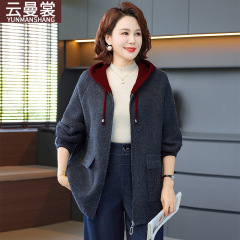 妈妈秋装2025新款洋气外套减龄中老年人女士秋冬休闲连帽针织上衣