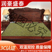 ���Ǹߙn�S��o߅��ʯ�ӟᴲ�|�Nʯș��ʯ��Ħ�����ӟ���ʯ���|