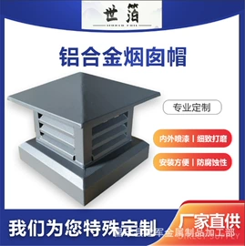 排水系统;通风系统;风口