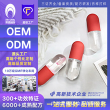 �V���Rٻ���yƷ�S�Ҷ��ƴ��ԿڼtOEMODM�N�ƴ������ʴ�����D����