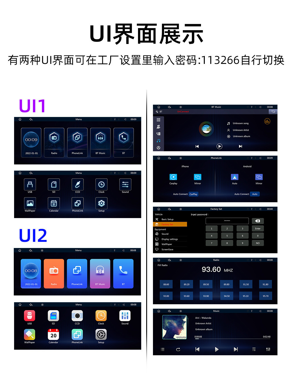 10.26inch Supports CarPlay portable screen, in-car MP5, high-definition navigation, reversing camera, Bluetooth player, USB