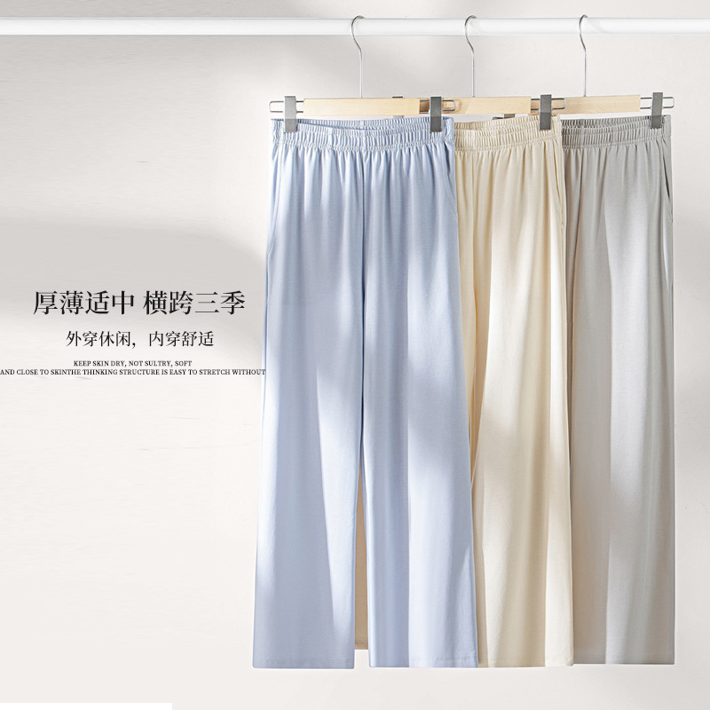 El nuevo traje de manga larga delgado antiarrugas de 80 pijamas de mujer Sorona de algodón mercerizado se puede usar afuera