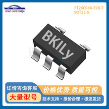 �xâ΢FT24C04A-KLR-T�惦��EEPROM4KbitI2CT���bSOT23-5оƬIC