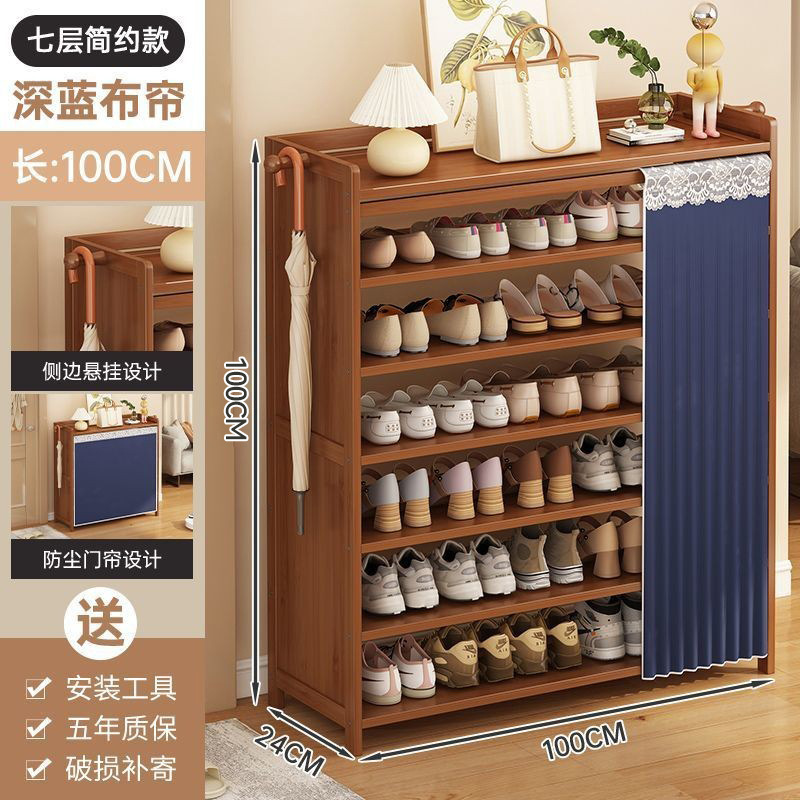 Estante de zapatos multicapa doméstico puerta gabinete integrado cortina de tela corredor estante de almacenamiento a prueba de polvo de almacenamiento económico acabado gabinete de zapatos