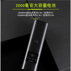 夜騎行裝備鋁合金防水山地車前燈 騎行燈充電LED遠近光自行車燈