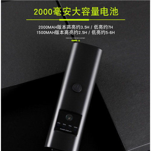 Night riding equipment aluminum alloy waterproof mountain bike headlight cycling light charging LED high and low beam bicycle light